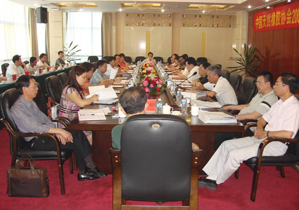 中国天然橡胶协会2009年会长会暨市场动态交流会在云南瑞丽举行(图1)