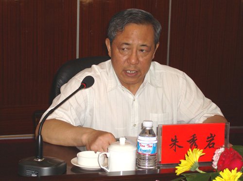 中国天然橡胶协会2009年会长会暨市场动态交流会在云南瑞丽举行(图2)
