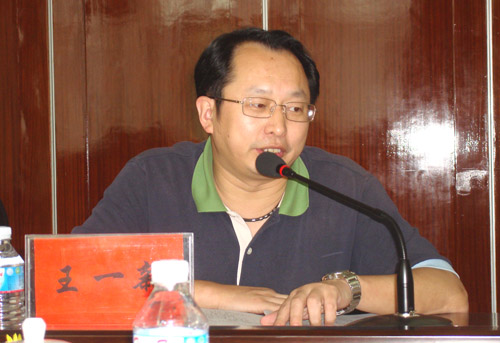 中国天然橡胶协会2009年会长会暨市场动态交流会在云南瑞丽举行(图4)