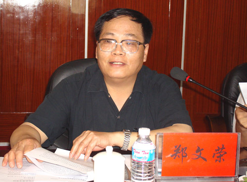 中国天然橡胶协会2009年会长会暨市场动态交流会在云南瑞丽举行(图7)
