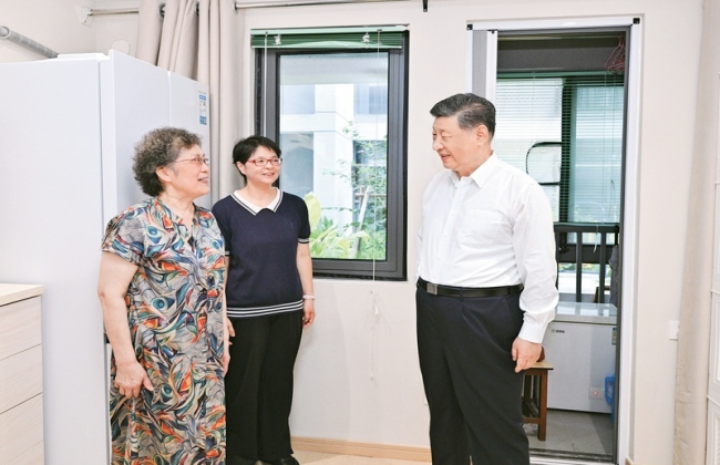 加强普惠性、基础性、兜底性民生建设