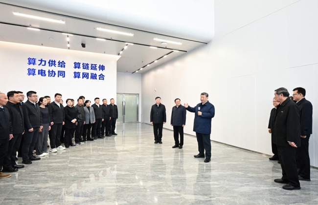 习近平在内蒙古乌兰察布考察时强调 统筹高质量发展和高水平保护