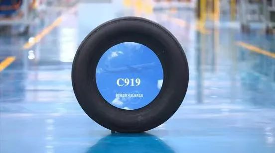 昊华公司旗下桂林蓝宇喜获国产大飞机子午线轮胎CTSOA批准书(图1) 昊华公司旗下桂林蓝宇喜获国产大飞机子午线轮胎CTSOA批准书(图1)