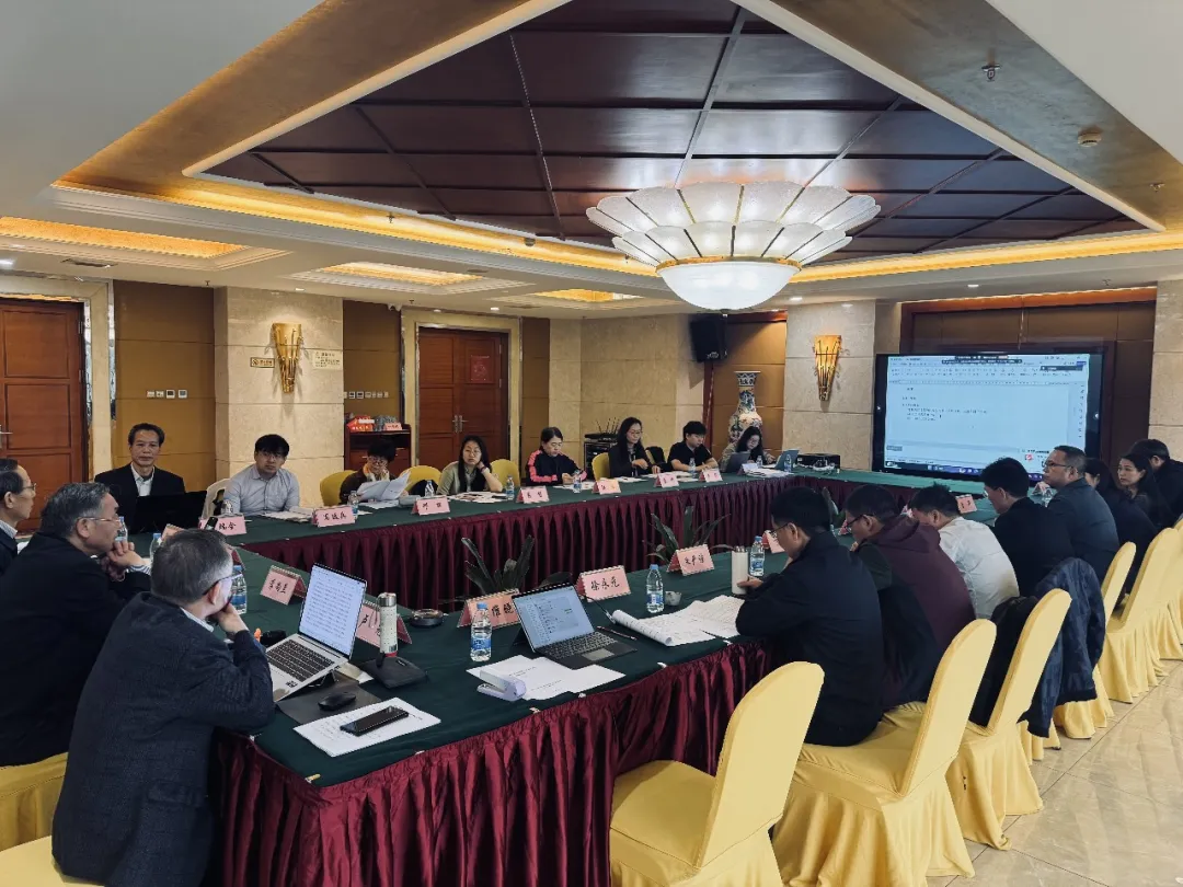 《特种天然橡胶通用规范和评价方法》等团体标准评审会在海口召开(图1) 《特种天然橡胶通用规范和评价方法》等团体标准评审会在海口召开(图1)