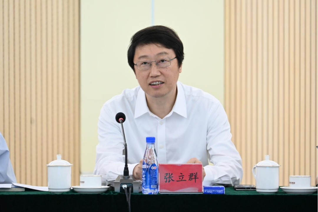 院士论“胶”——海南橡胶2026年柔性引才协同创新中心专题研讨会侧记(图4)