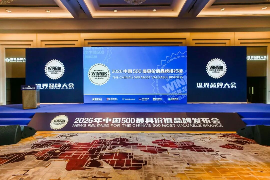 2026年《中国500最具价值品牌》榜单，玲珑轮胎拿到了这份权威成绩单(图1)