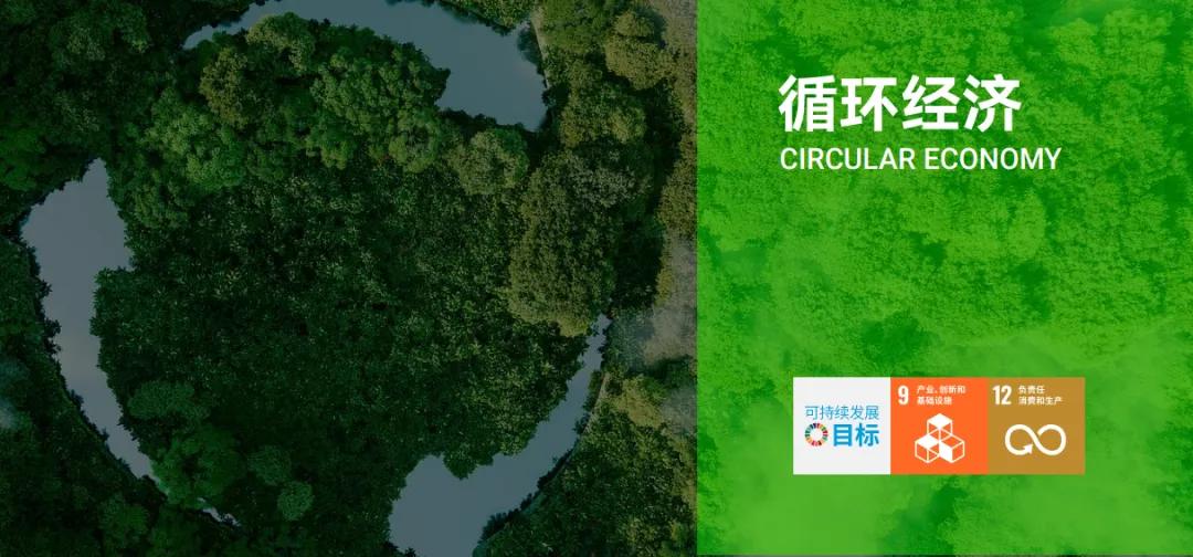 A股行业第一!玲珑轮胎又被国际权威机构“点名”了(图2) A股行业第一!玲珑轮胎又被国际权威机构“点名”了(图2)