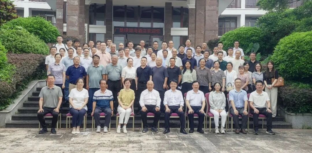国家天然橡胶产业技术体系在茂名举办胶园林下经济技术推介暨现场观摩活动(图1)