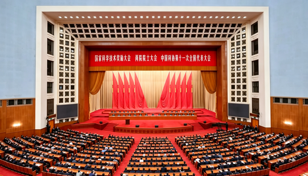 4项橡胶行业成果荣获国家科学技术奖(图1)