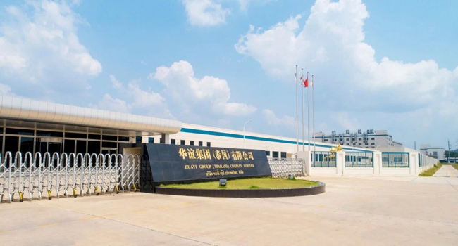 泰国总理亲临双钱展位 为企业点赞(图3)