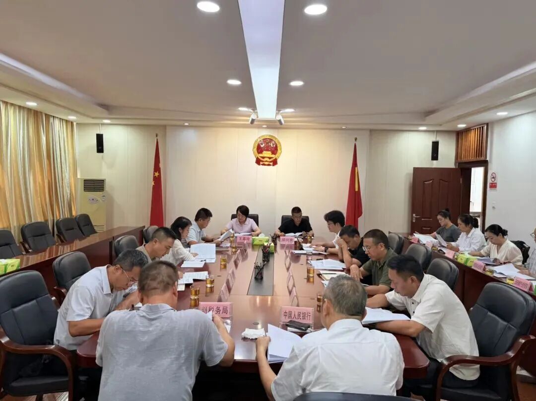 西双版纳州橡胶产业工作专班召开2026年二季度橡胶产业工作调度会议(图1)