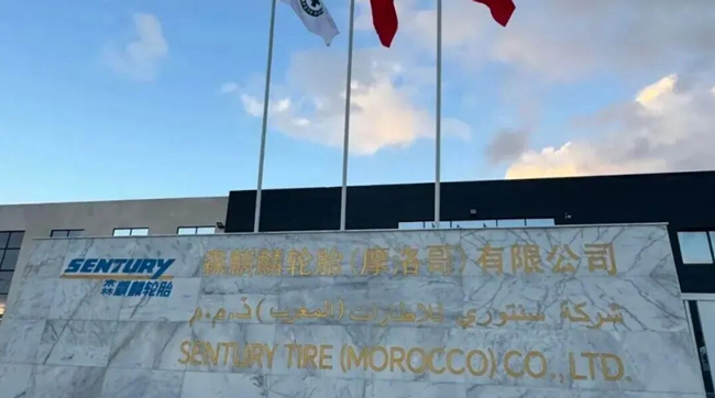 泰国工厂仍为森麒麟主要利润来源(图1)