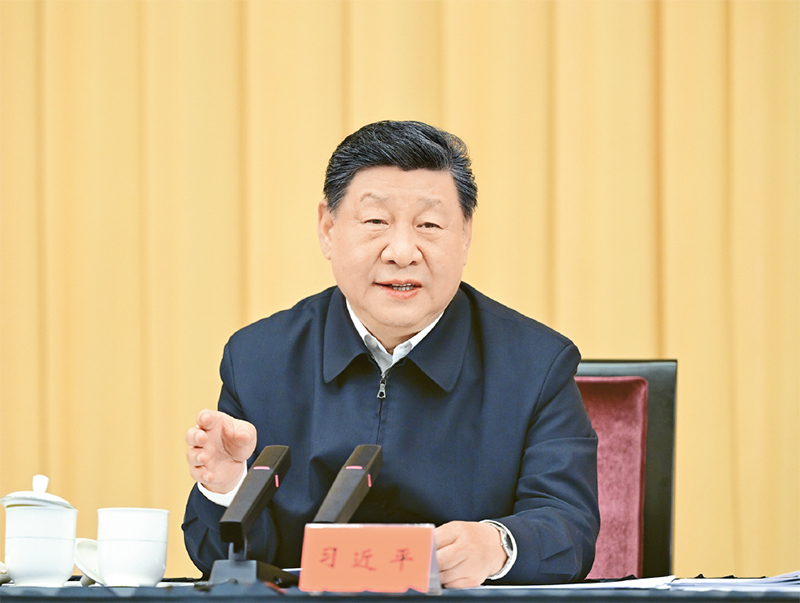 习近平：在加强基础研究座谈会上的讲话(图1)