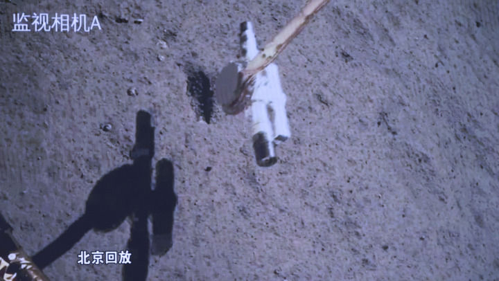 习近平总书记重要论述引领加快建设航天强国(图1)