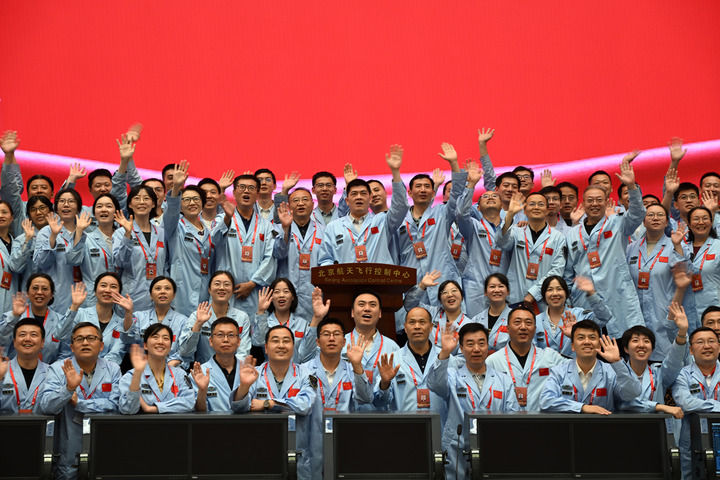 习近平总书记重要论述引领加快建设航天强国(图5)