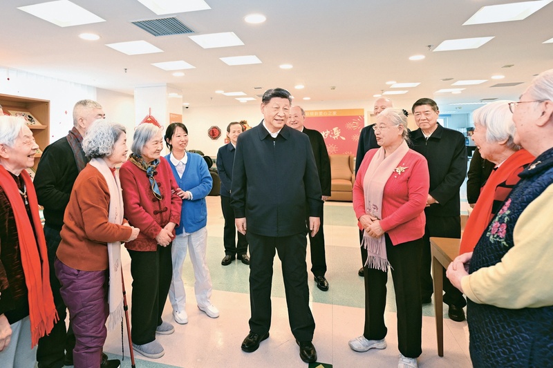 加强普惠性、基础性、兜底性民生建设(图3)