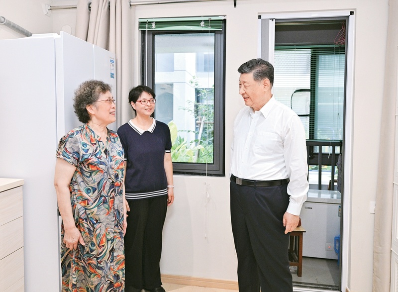 加强普惠性、基础性、兜底性民生建设(图1)