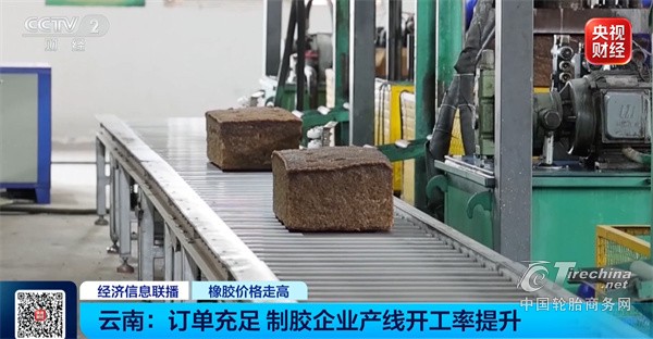 汽车重要部件，原料价格暴涨！超60家企业发涨价函(图1)