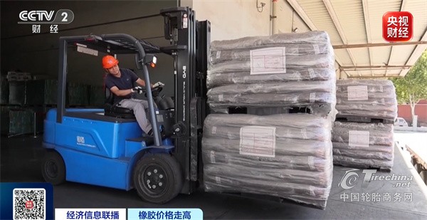 汽车重要部件，原料价格暴涨！超60家企业发涨价函(图2)