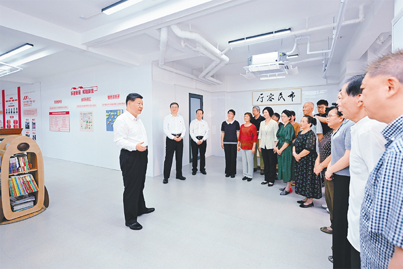 习近平:以更高标准、更实举措推进全面从严治党(图3) 习近平:以更高标准、更实举措推进全面从严治党(图3)